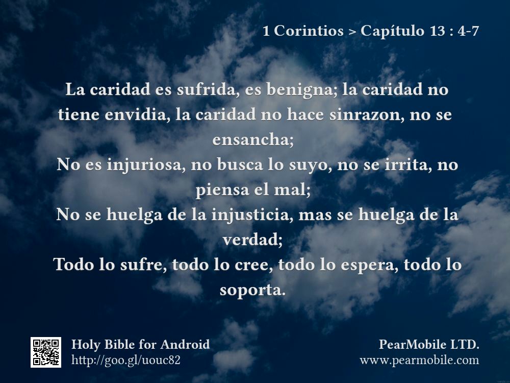 1 Corintios, Capítulo 13:4-7